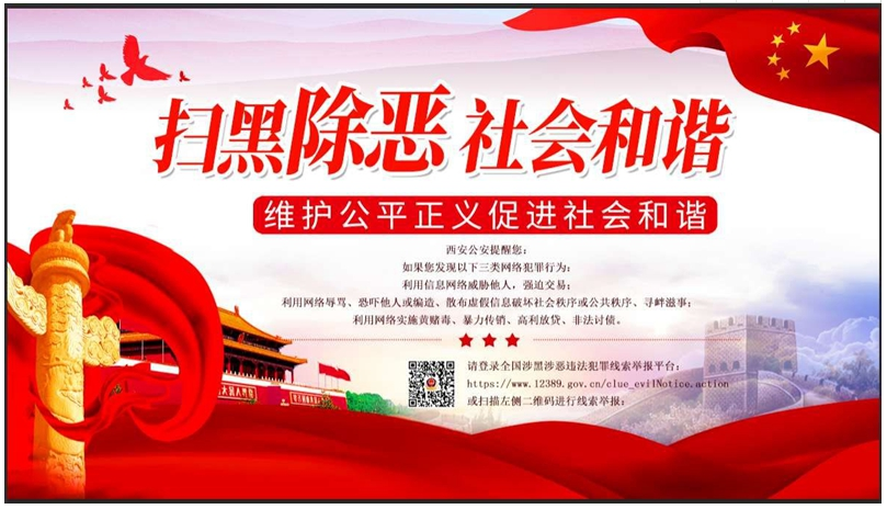 7790必发集团(中国)有限公司-搜狗百科