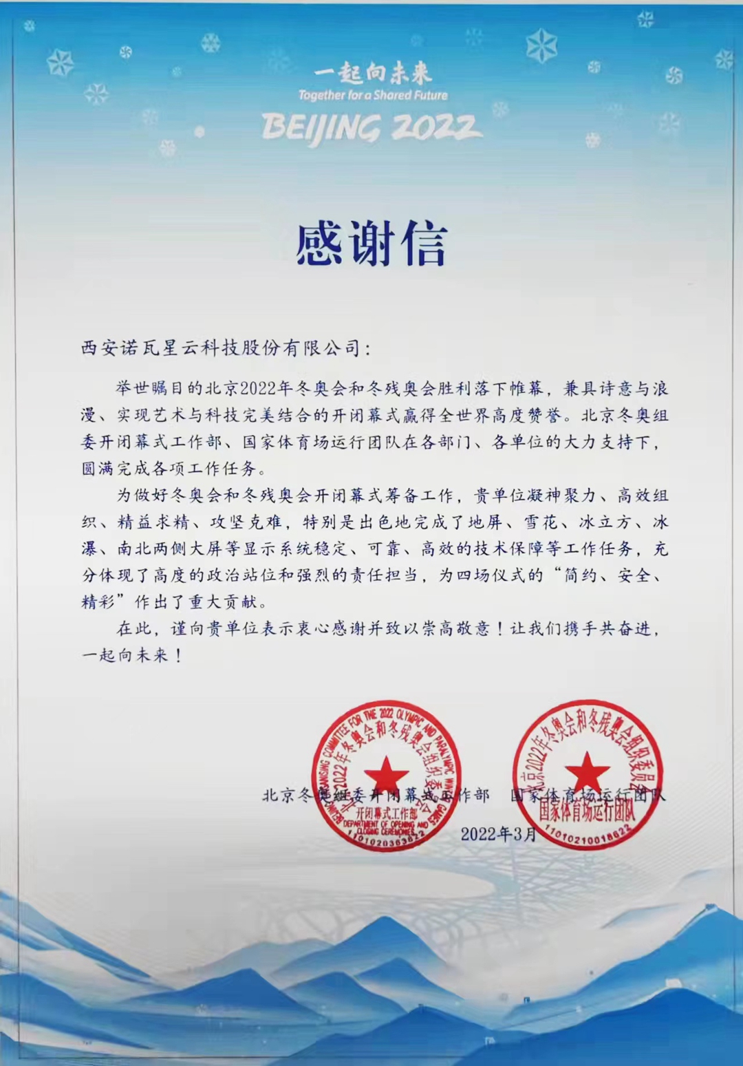 7790必发集团(中国)有限公司-搜狗百科